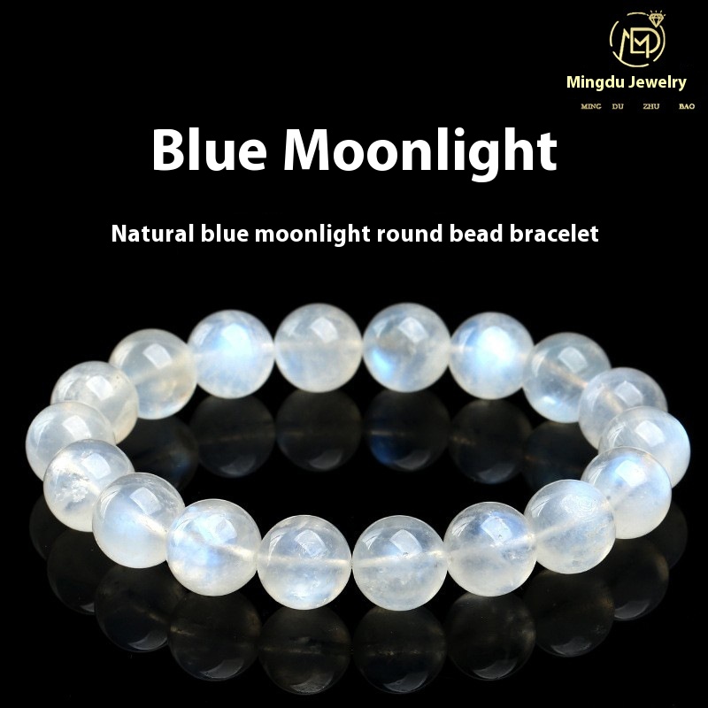 Mingdu Jewelry Natural Blue Moonlight Bead Bracelet White Blue Moonlight Stone Bracelet