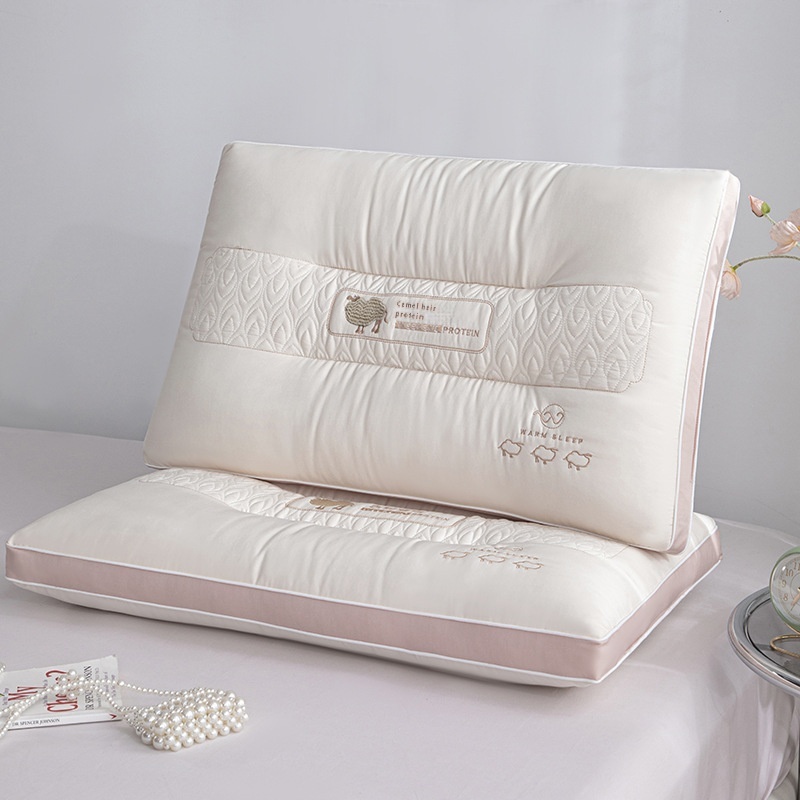 Embroidered Camel Hair Protein Pillow Core Single Pillow To Protect The Cervical Vertebrae And Help Deep Sleep For Adults