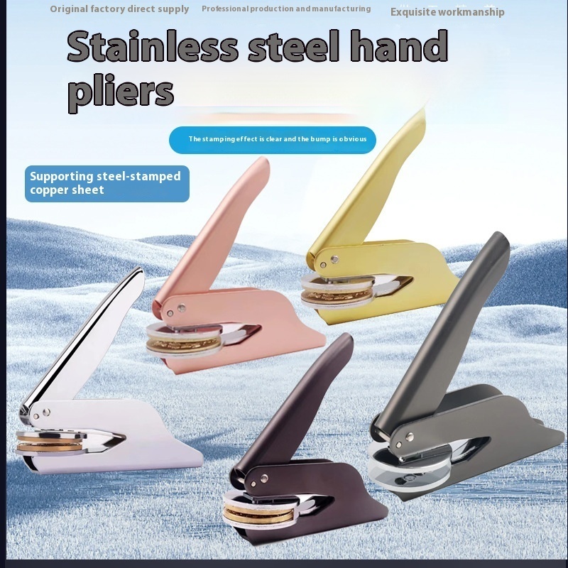 Hand Pliers,Copper Stamp Material,Stamp Rack,Stamp Machine,Large Stamp Rack,Stamp Material