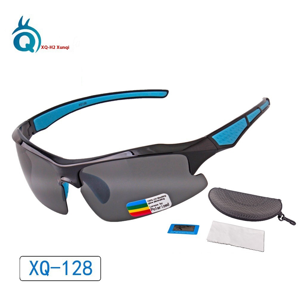 SDirect Mountain Bike Outdoor Sports Glasses UVProtection Polarized Sunglasses Cycling Glasses