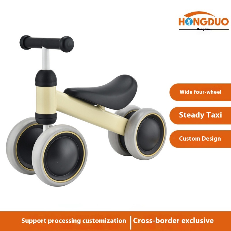 's Best-selling1-3-year-old Pedal Riding Scooter Children's Balance Car Four-wheel Skate Children's Bicycle