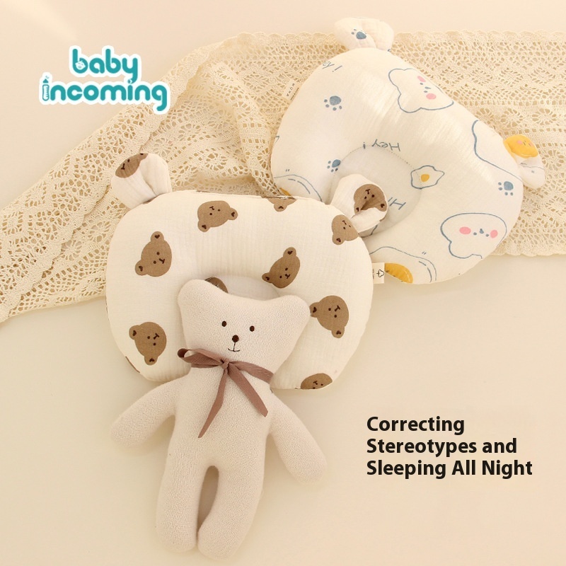 Baby Anti-biased Head Shaping Pillow0-1 Year Old Baby Gauze Head Shape Correction Pillow Four Seasonsborn Comfort Pillow