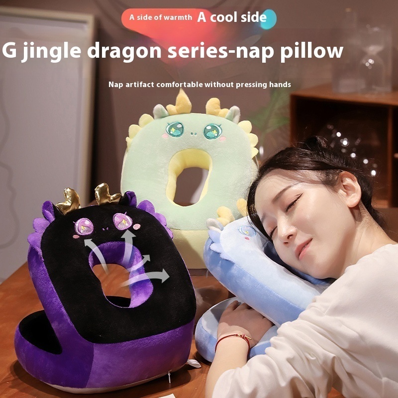 Nap Pillow For Primary School Students During Lunch Break,Sleeping Pillow For Office Desk,Nap Artifact For Children,Sleeping Pillow For Girls