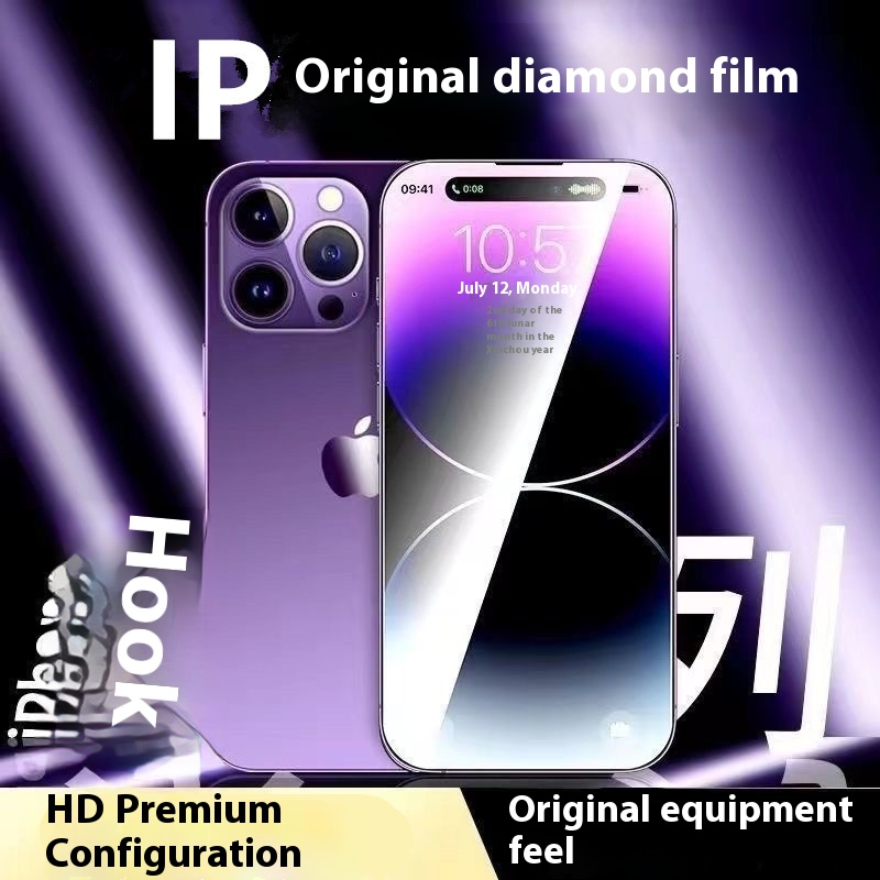 16 Suitable For 15Pro Apple 14 Tempered Film 13 Hd Film 11 Film Pro Mobile Phone Iphone12 Privacy Film Max