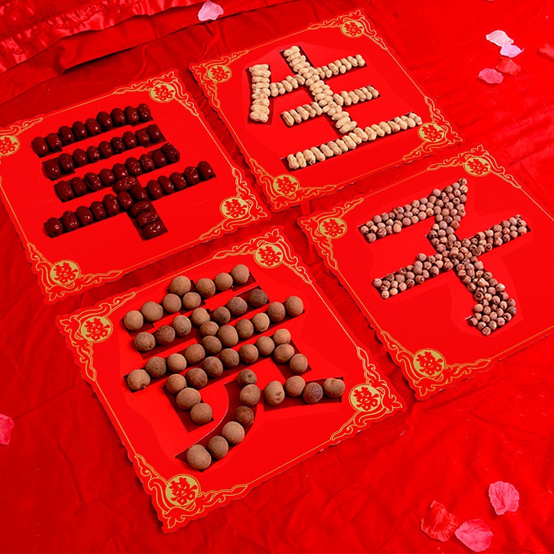 Wedding Wedding Room Decoration And Layout Supplies Creative Hollow Happy Word Press Mold Early Birth Template