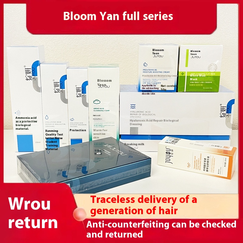 Blooming Blue Mask Triple Protein Repair Spray Vitamin B5 Moisturizing Water Cream Oil Control Anti-acne Balance