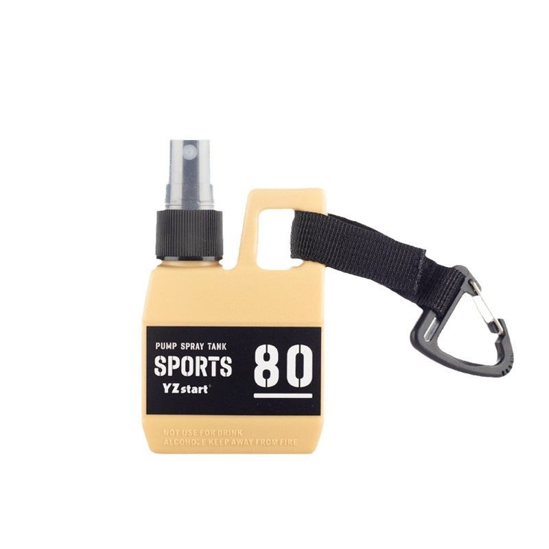 80ml Outdoor Camping Spray Bottle Travel Portable Spray Bottle Tactical Spray Small Bottle Camping Hiking Accessories