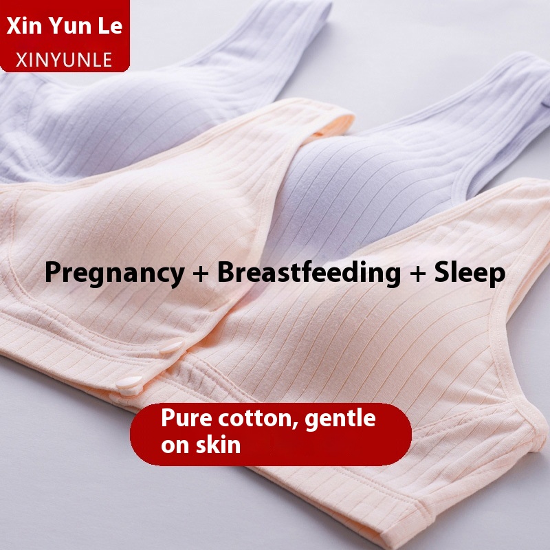 Nursing Bra Vest Pregnant Women's Underwear Comfortable Feeding Bra Plus Size Pregnancy Postpartum Gathering Pu Milk Thin