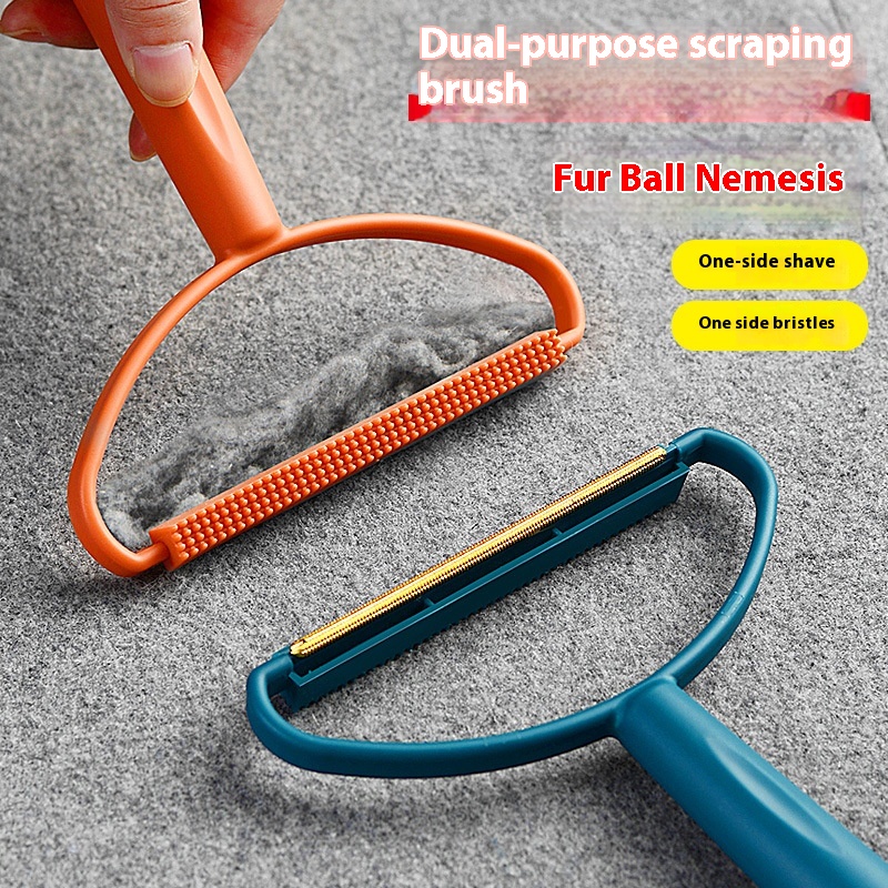 3131 Household Hair Removal Ball Manual Hair Removal Dual-purpose Double-sided Pure Copper Portable Pet Clothes Hair Remover