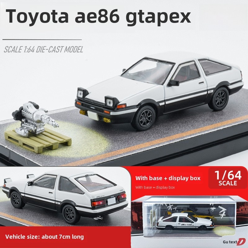 HOBBYJAPAN 1/64 Toyota AE86 Mazda RX7 Alloy Car Model Headline D Fujiwara Takumi
