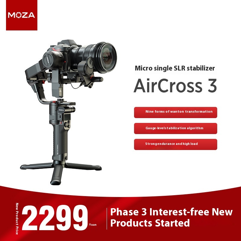 [ Product] Moza Aircross3 S L R Camera Handheld Three-axis Gimbal Stabilizer Tripod Bracket