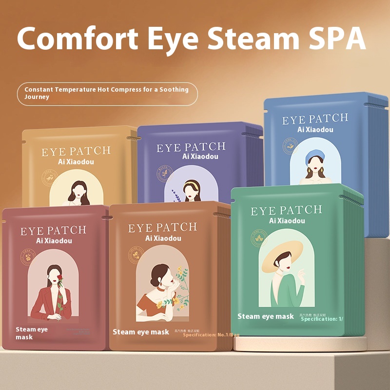 Steam Eye Mask To Relieve Eye Fatigue Eye Patch Constant Temperature Hot Compress Eye Mask Self-heating Shading Sleep Eye Mask