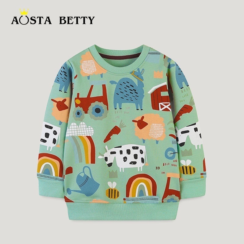 23 Autumn Products Children's Sweatshirt Spring And Autumn Products Small And Medium-sized Children's Long-sleeved Bottoming Boys'Jacket