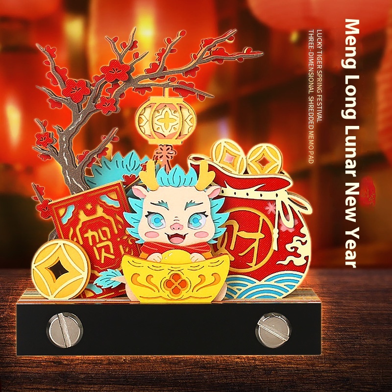 Cute Dragon Year's Gift3 DThree-dimensional Paper Sculpture Notepad Creative Paper Gift Souvenir Ornaments