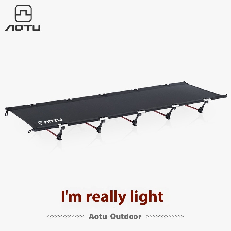 Aotu Outdoor Folding Camp Bed Ultra-light7075 Aluminum Alloy Portable Camping Bed Lunch Break Bed AT6748