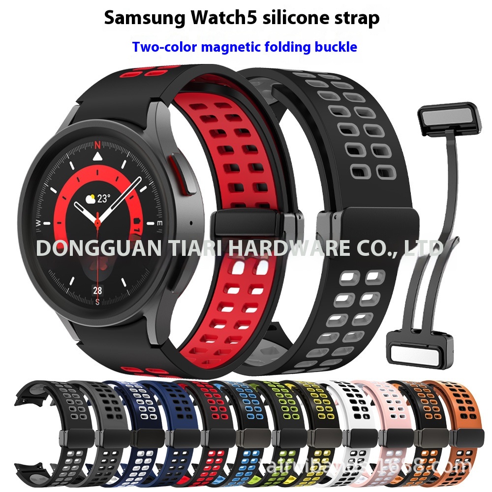 Suitable For Samsung Galaxy Watch6/5/4 Two-color Silicone Strap Watch5pro Magnetic Folding Buckle Universal