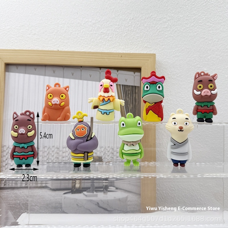 浪浪山小妖怪钥匙扣滴胶公仔挂件浪浪山钥匙扣软胶公仔书包小挂件