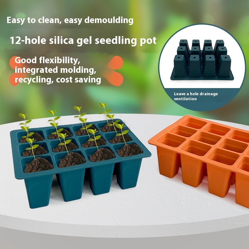 12-hole Silicone Seedling Tray Thickened Flower Seed Fruit And Vegetable Root Control Can Be High Temperature Disinfected Reusable Seedling Pot