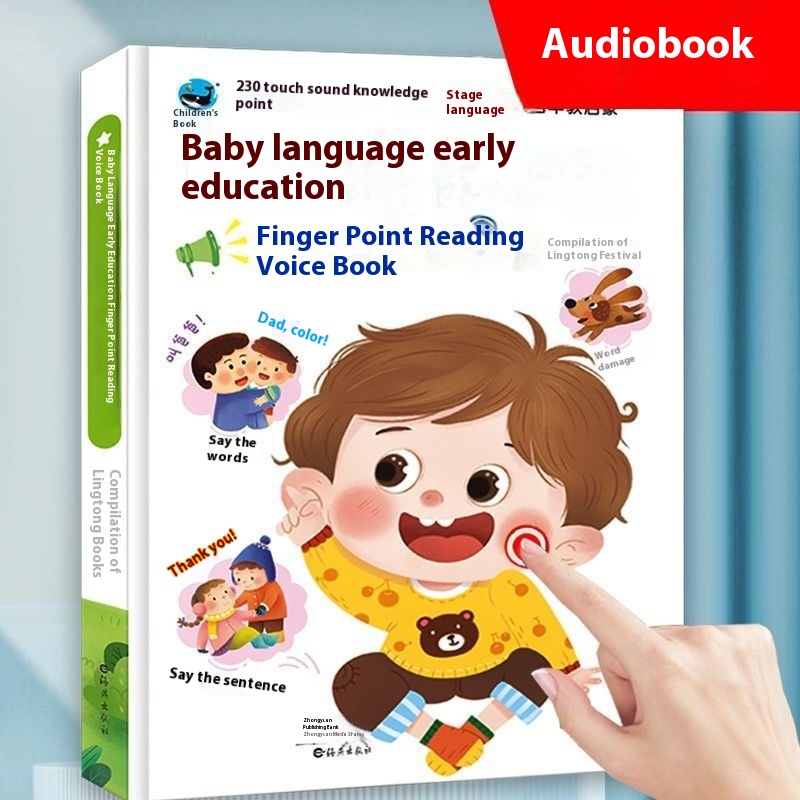 Baby Early Education Book Can Talk0 To1 To3 Years Old Children's Educational Toys Card Cognitive Wall Chart Baby Reading Machine