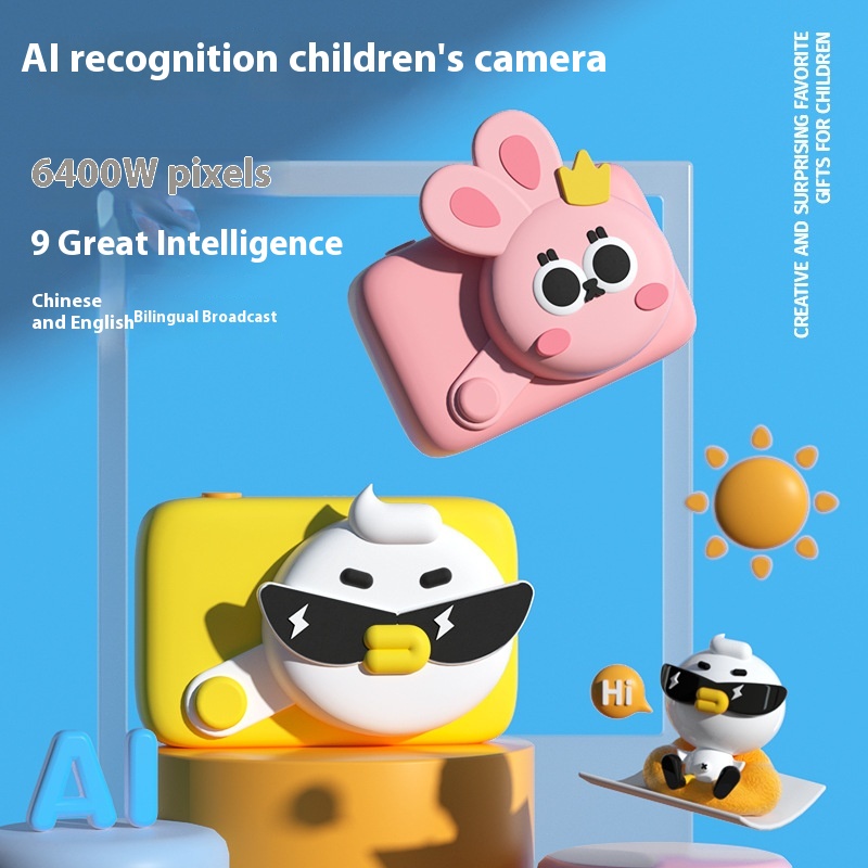 Kewukuaishiwu Children's Camera Chinese And English64 Million HDSLRScience Education Digital Camera Toy