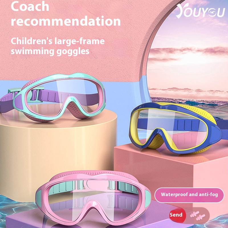 Youyou Children's Swimming Goggles Boys And Girls Swimming Equipment Glasses Waterproof And Anti-fog Large Frame Professional Diving Goggles