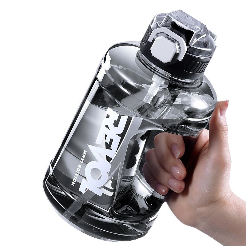 Summer Large Capacity Sports Kettle Men's Outdoor Fitness Ton Ton Barrel Food Grade High Temperature Resistant Plastic Straw Water Cup