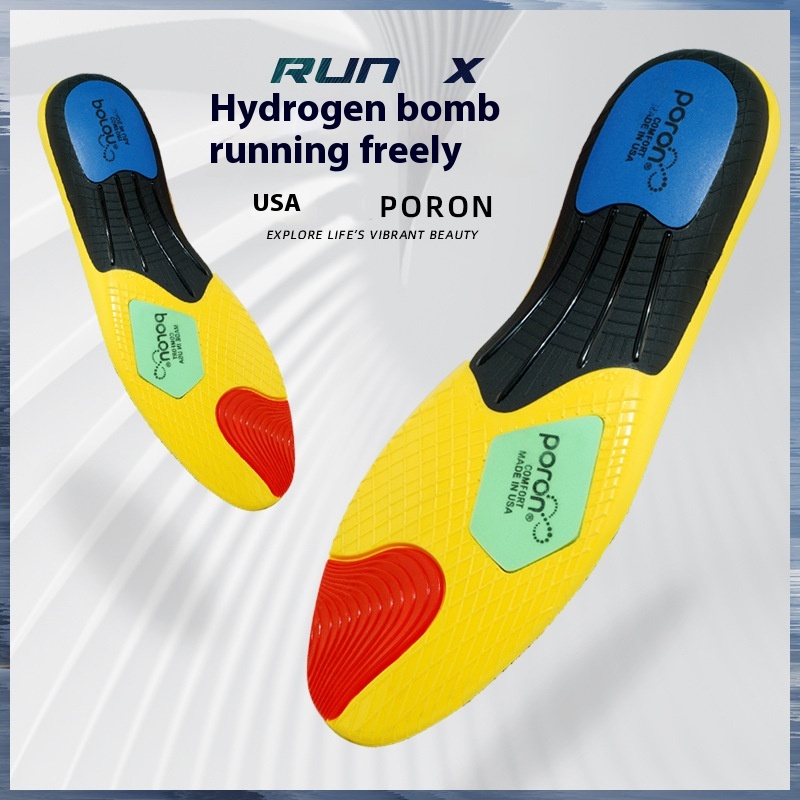 High-elastic PU Shock-absorbing Breathable Oles Men's Sneaker Oles Sweat-absorbent Non-slip Running Military Training Men's And Women's Oles