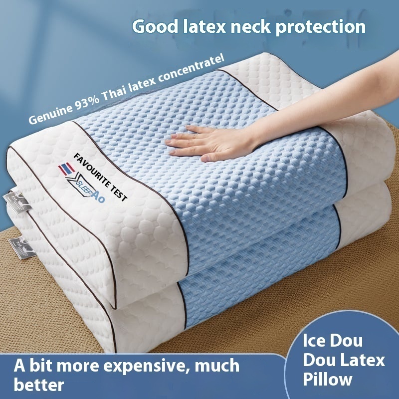 Thai Latex Cool Pillow Summer Ice Beans APair Of Home Single Dormitory Student Cervical Pillow To Help Sleep