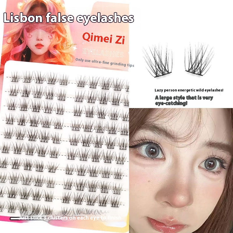 Lisbon False Eyelashes Plain Makeup Light Face Baby Mother Feeling Natural Pure Desire Novice Simulation Eyelashes