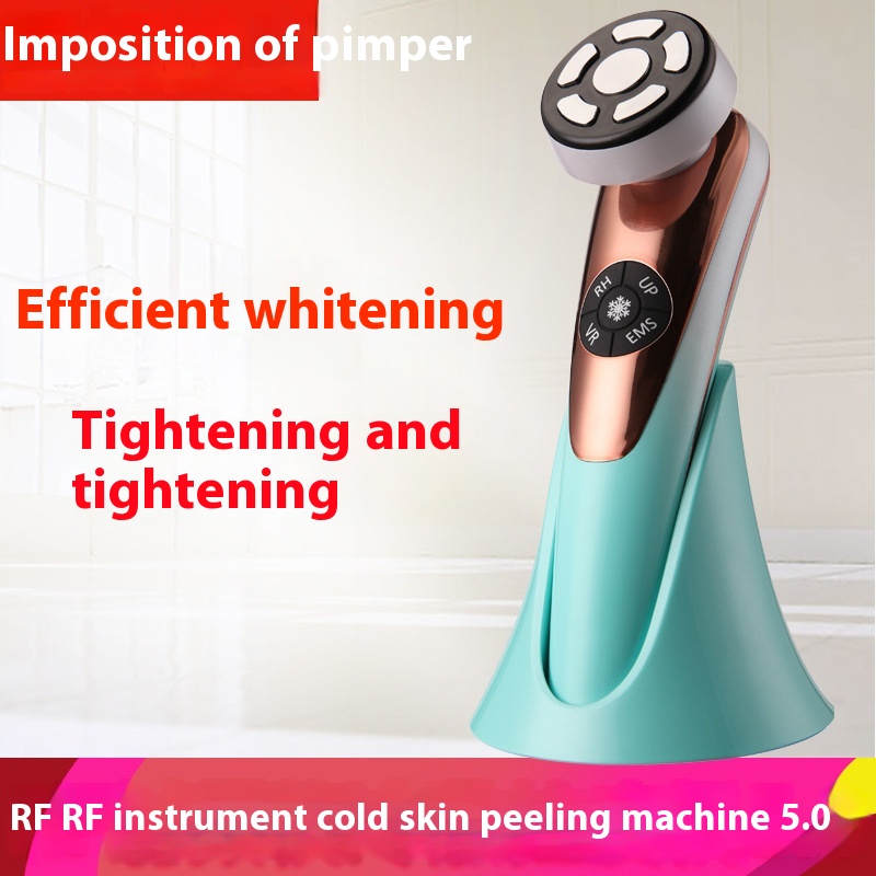 R F Radio Frequency Apparatus Cold Compress Introduction Apparatus Nasolabial Line Lifting Firming Photorejuvenation Sensitive Skin Korea E M S Skin Lifting Machine