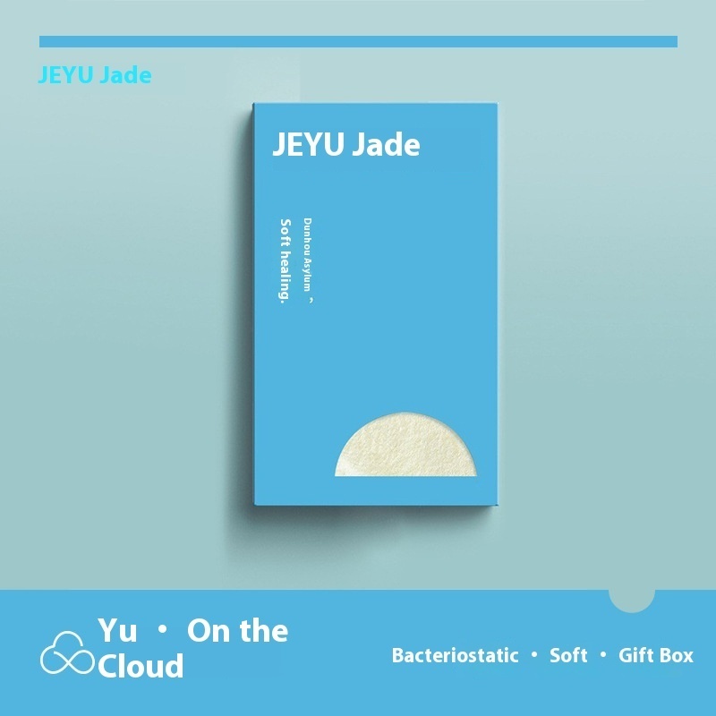 Jieyu Antibacterial Thick Cotton Wipe Hand Wipe Face Wash Water Absorbent Soft Household Men And Women Soft Towel Single Gift Box