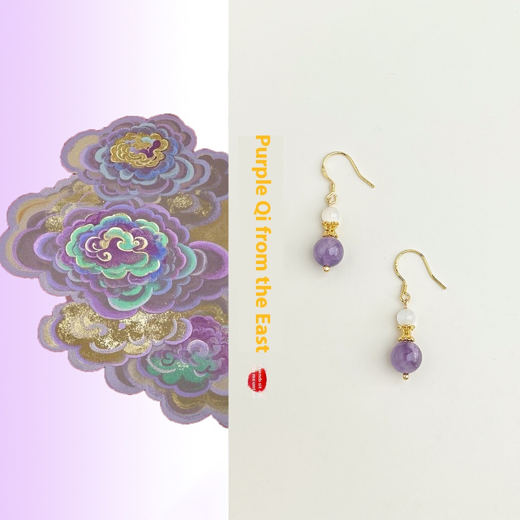 Guofeng Original Hand-made Amethyst Geometric Ear Hook Artistic Contrast Color Gentle Earrings Chinese Antique Elegant Earrings