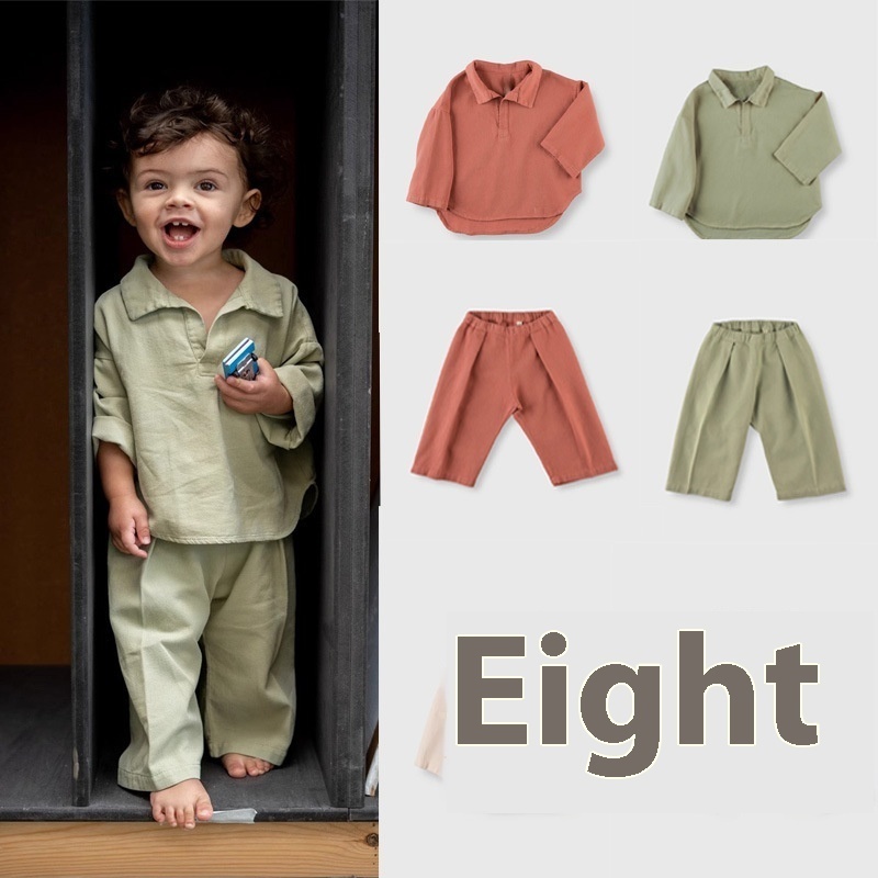 Nordic Style Children's Home Clothes Spring Forest Series Boys And Girls Long-sleeved Pure Cotton Lapel Shirt Casual Trousers Suit