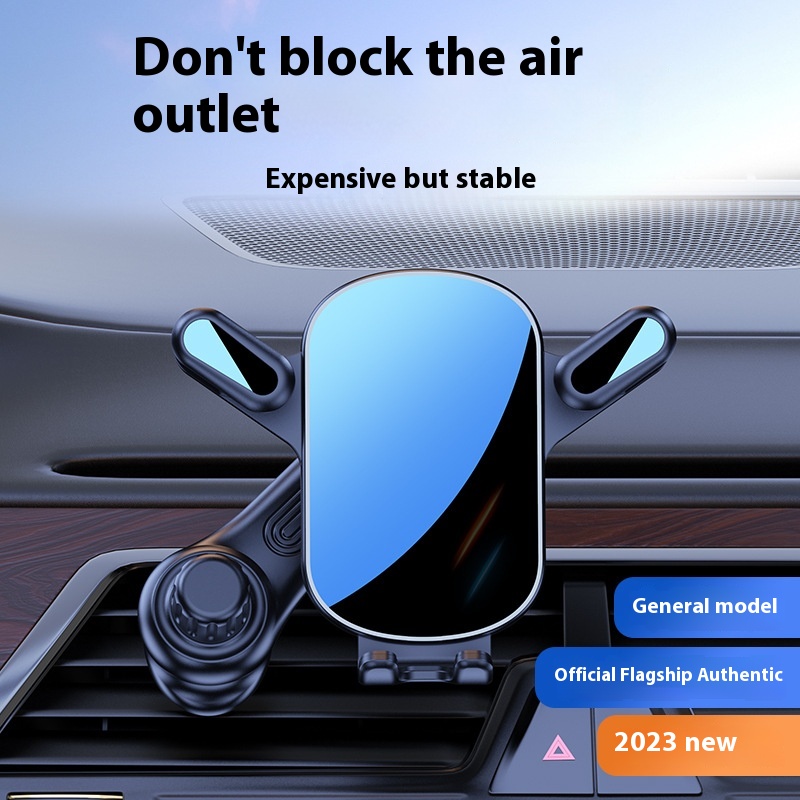Douyin Car Mobile Phone Holder Car Universal Navigation Dedicated Car Air Outlet Mobile Phone Holder One Piece Dropshipping