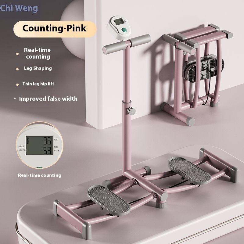 9RX Ski Machine Pelvic Floor Muscle Trainer High Quality Foldable Home Leg Clip Machine Thin Thigh Inner Fitness Machine