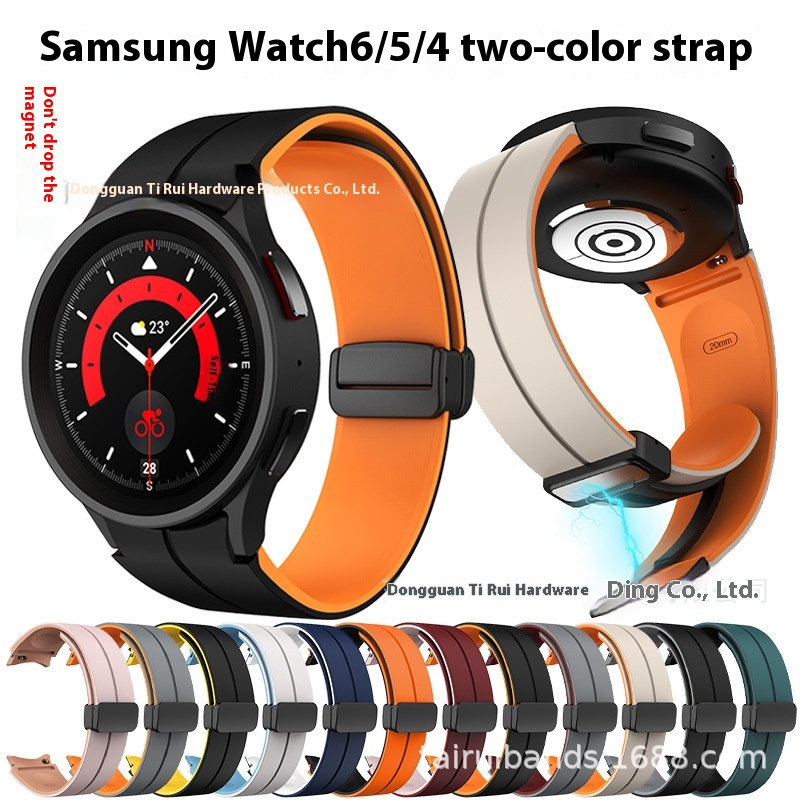 Suitable For Samsung Galaxy Watch654 Two-color Silicone Magnetic Watch Strap20mm Folding Buckle Smart Watch Strap