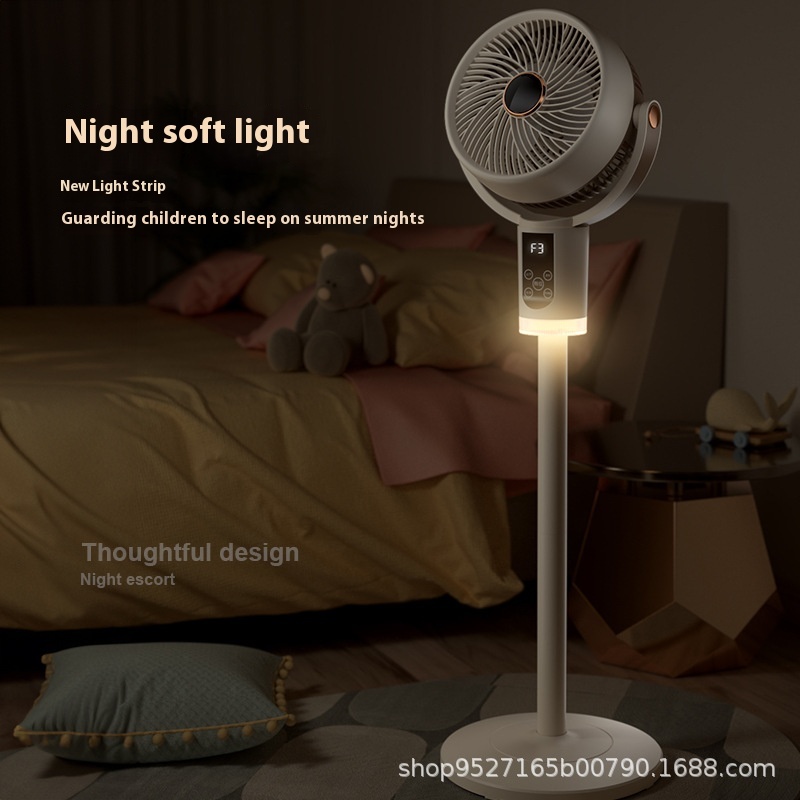 Yang Zirongsheng Air Circulation Fan Electric Fan Household Floor Fan Subwoofer Remote Control Vertical Turbine Dormitory Fan