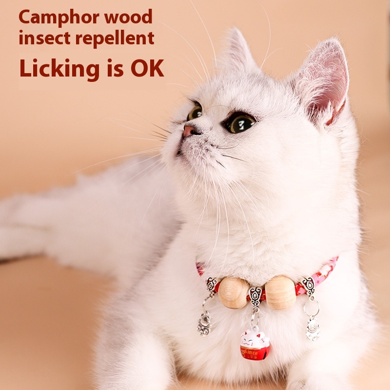 Cat Camphor Wood Collar Dog Collar Cat Collar Anti-flea Anti-lice Mite Mosquito Repellent Pet Flea Collar