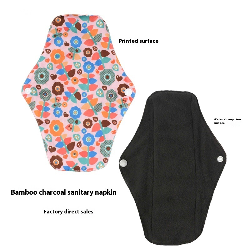 Foreign Trade Bamboo Charcoal Sanitary Napk Dry Breathable Washable Bamboo Cotton Pads Reusable Menstrual Period Napk