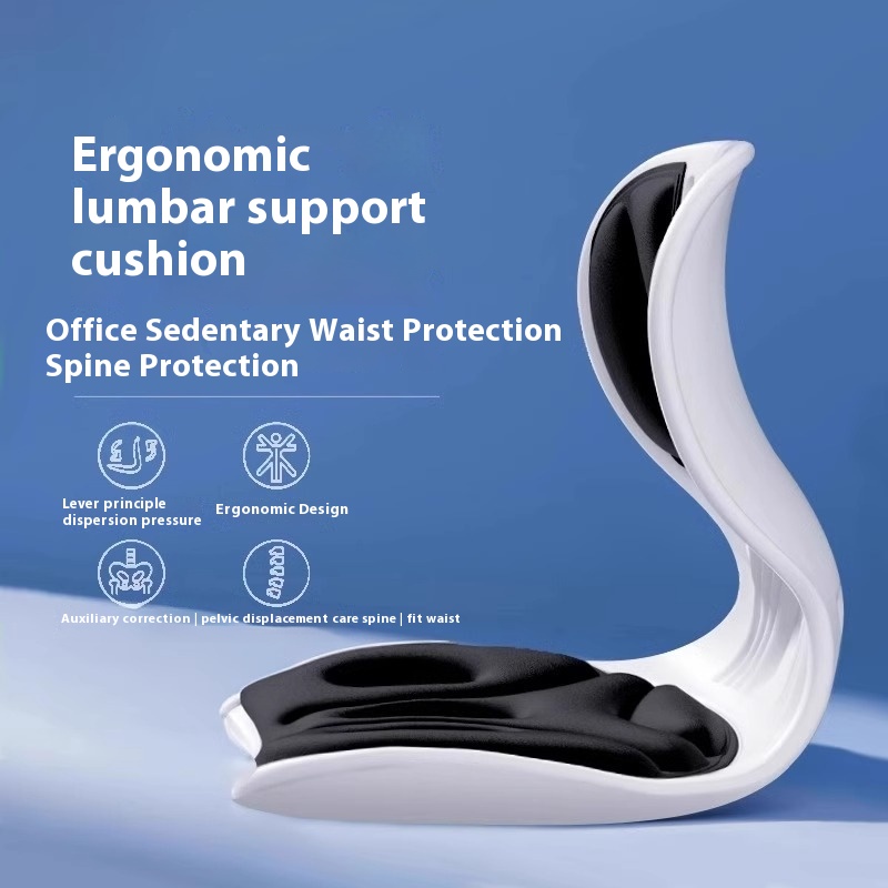 Ergonomic Cushion Chair Waist Protection Cushion Sitting Posture Chair Correction Sitting Posture Sedentary Not Tired Office Waist Protection Cushion