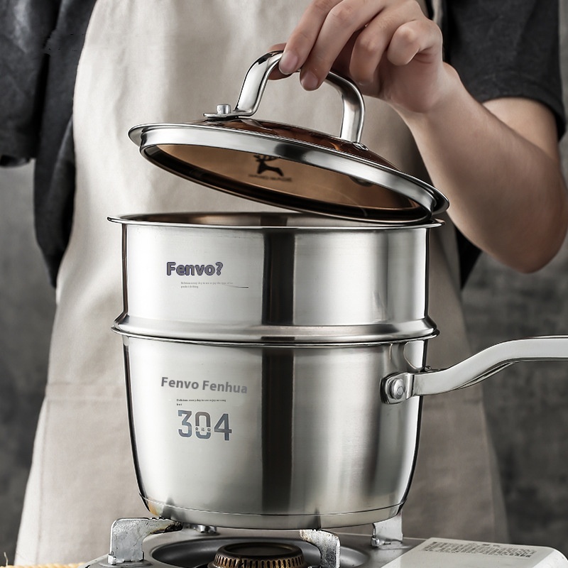 不锈钢奶锅304食品级雪平锅加厚锅具双层泡面锅宝宝辅食锅小奶锅