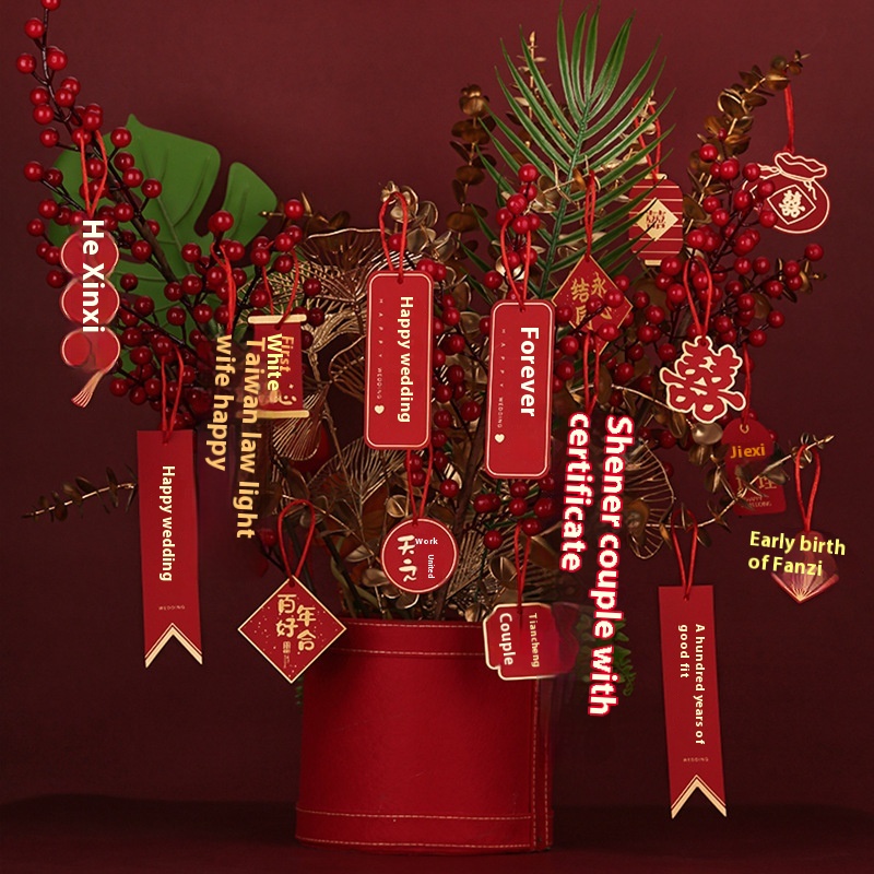 Wedding Room Layout, Wedding Supplies, Bedroom Door Handle, Happy Word Pendant, Wedding Decoration, Living Room, Small Couplets, Engagement Flowers