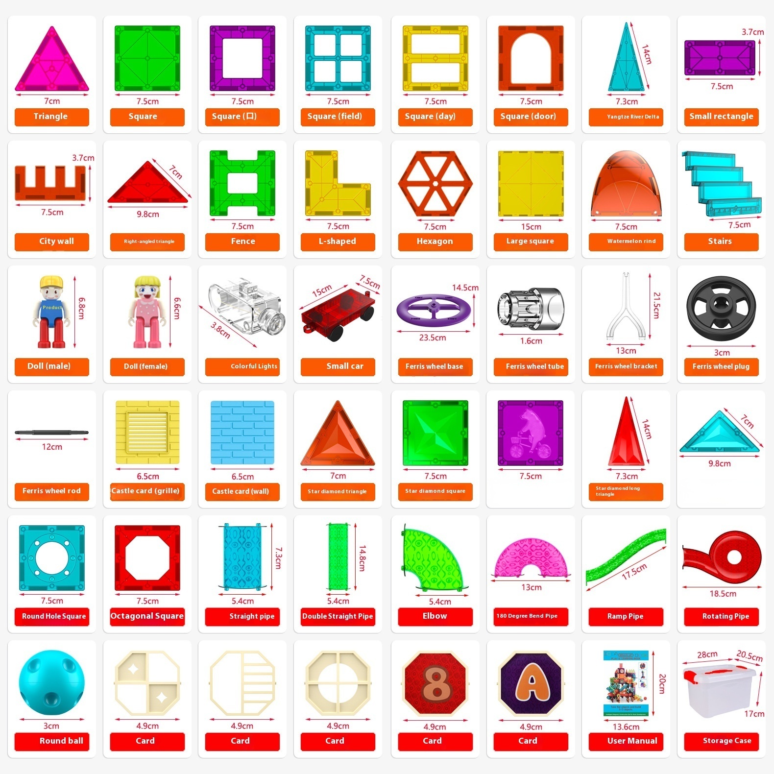 Color Window Track Magnetic Piece Scattered Piece Strong Magnetic Large Supplementary Building Block Tube Boys And Girls Children's Educational Toys