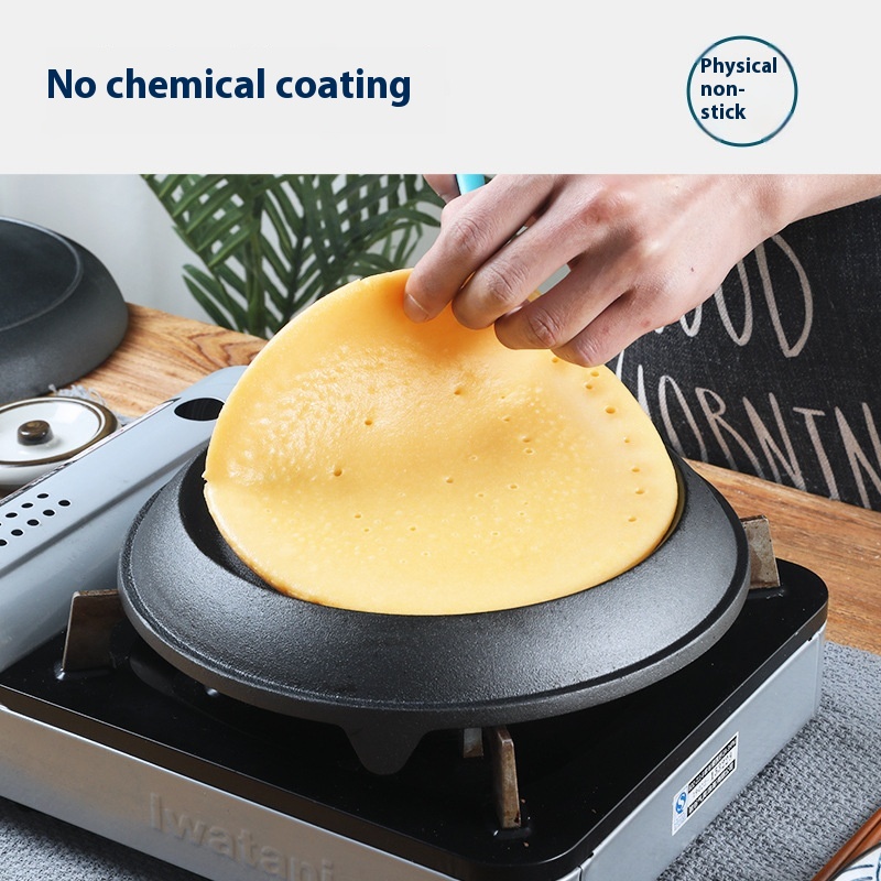 Pancake Folding Pan Uncoated Coarse Grain Pancake Pan Pancake Pan Household Stall Yellow Pan Old-fashioned Cast Iron Pan Griddle Cake Pan