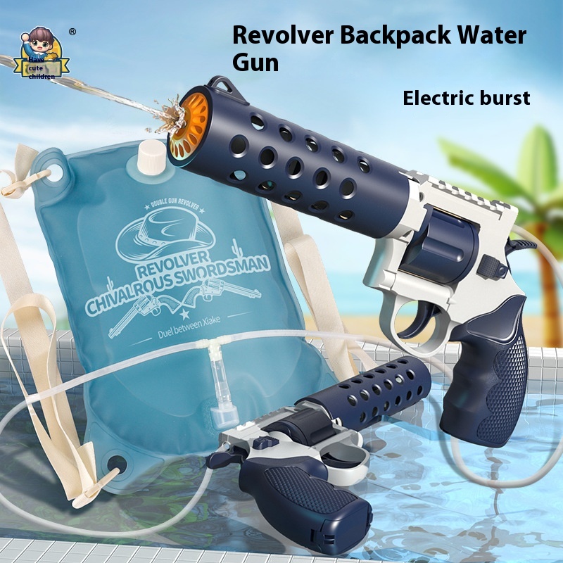Revolver Backpack Water Gun Electric Burst Double Gun Large Water Bag Water Gun Water Park Water Play Toy