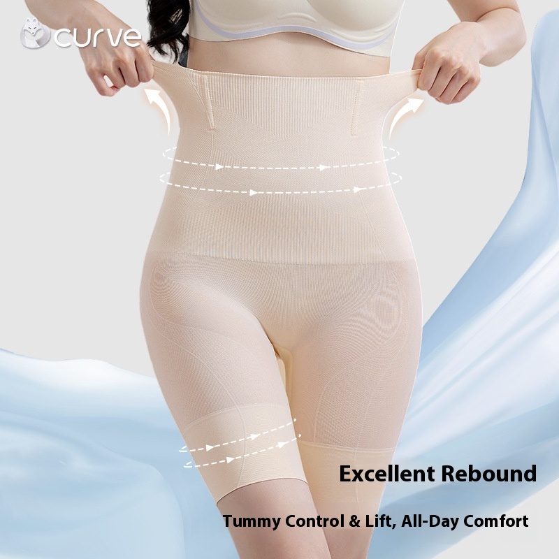 Curveism Cloud-Enhanced Tummy Control Pants, Tummy Control Artifact, Thin High-Waisted Shaping Butt-Lifting Pants, Breathable