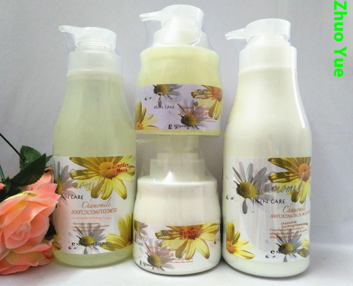 Schmegary Beauty Salon Set Chamomile Repair Facial Mask Cream Cleanser Toner Massage Cream Lotion