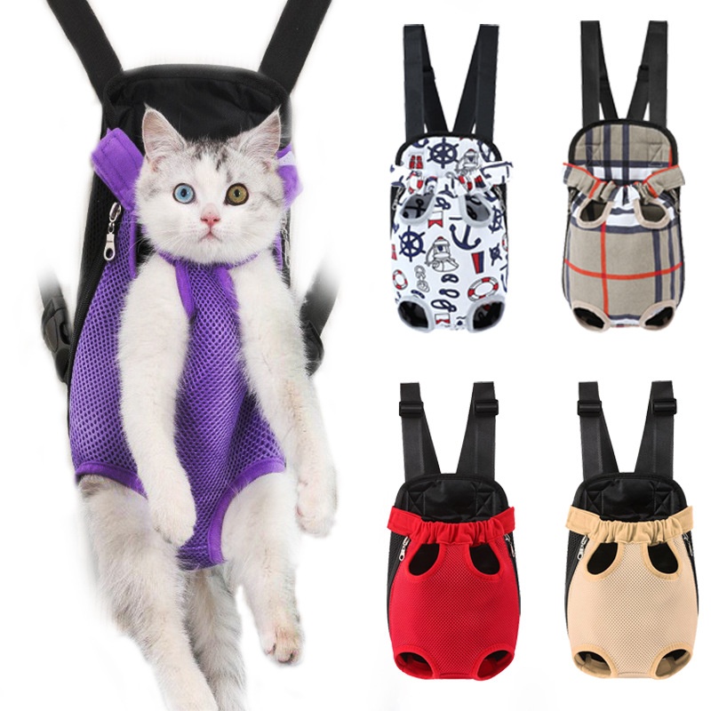 Pet Chest Bag,Outing Pet Cat Bag,Dog Mesh Breathable And Comfortable Shoulder Pet Bag,Four-legged Backpack