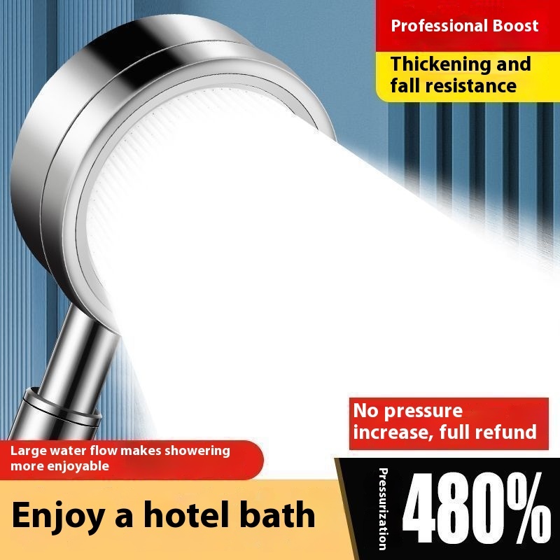 Germany 304 Stainless Steel Pressurized Shower Head Large Outlet Shower Bathing Household Bathroom Hose Suit 1
