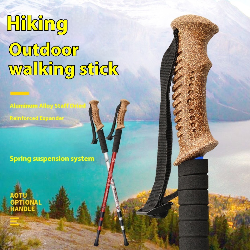 Concave And Convex Aluminum Alloy Summer Trekking Pole Camping Cork Handle Trekking Cane Outdoor Walking Stick Camping AT7551